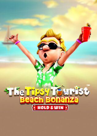 The Tipsy Tourist: Beach Bonanza